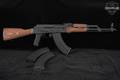 Romarm/Cugir GP WASR-10/63 7.62x39 Black & Laminated Wood in Good Condition Image 3