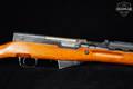 1953 Tula SKS 7.62x39 Black in Fair Condition Image 5
