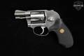 1988 Smith & Wesson (S&W) Model 649 .38 Spl. Satin Stainless in Good Condition Image 3