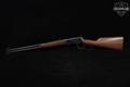 1987-1988 Winchester Repeating Arms Model 94 Top-Eject Carbine .30-30 Blued & Walnut in Good Condition Image 2