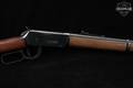 1987-1988 Winchester Repeating Arms Model 94 Top-Eject Carbine .30-30 Blued & Walnut in Good Condition Image 5