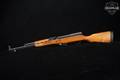 Norinco SKS Type 56 (late pinned-barrel) 7.62x39 Blued in Good Condition Image 2