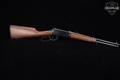 1979 Winchester Repeating Arms Model 94 Saddle Ring Carbine .30-30 Blued in Excellent Condition Image 3