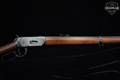 1971 Winchester Repeating Arms Model 94 NRA Commemorative Musket .30-30 Blued in Like-New Condition Image 5