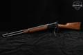 Rossi R92 Puma M92 Large Loop .357 Mag. Blued & Hardwood in Very Good Condition Image 2