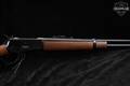 Rossi R92 Puma M92 Large Loop .357 Mag. Blued & Hardwood in Very Good Condition Image 5