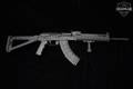 2007 Cugir STG 2000-C 7.62x39 Black in Good Condition Image 2