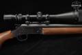 Rossi R223HB .223 Rem. Blued & Hardwood in Good Condition Image 5