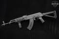 Romarm/Cugir WASR-10 7.62x39 Black in Good Condition Image 2