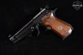 1984 Beretta Mod. 85BB .380 ACP Black in Very Good Condition Image 4
