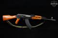 Norinco MAK-90 Sporter, KSI Pomona CA import marked 7.62x39 Blued & Hardwood in Good Condition Image 3