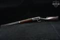 1902 Winchester Repeating Arms Model 1894 .32-40 Winchester Unknown in Very Good Condition Image 2