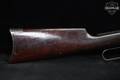 1902 Winchester Repeating Arms Model 1894 .32-40 Winchester Unknown in Very Good Condition Image 4