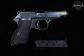 1992 - 2003 FEG PMK-380 .380 ACP Blued in Good Condition Image 2