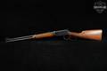 1971 Winchester Repeating Arms Model 94 Carbine .30-30 Blued & Walnut in Very Good Condition Image 2