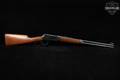 1971 Winchester Repeating Arms Model 94 Carbine .30-30 Blued & Walnut in Very Good Condition Image 3