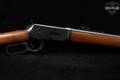 1971 Winchester Repeating Arms Model 94 Carbine .30-30 Blued & Walnut in Very Good Condition Image 5