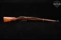 Steyr M.95M Yugoslav conversion 8mm Mauser Blued & Wood in Good Condition Image 3