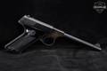 1956-1957 Colt Huntsman Third Series .22 LR Polished Blue in Very Good Condition Image 4