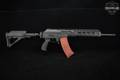 Israel Weapon Industries (IWI) Galil ACE SAR Gen 2 5.45x39mm Black in Very Good Condition Image 3