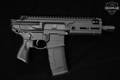Sig Sauer MCX-RATTLER LT .300 AAC Blackout (7.62x35mm) Anodized Black in Excellent Condition Image 3