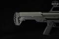 Kel-Tec KS7 12 Gauge Black in Very Good Condition Image 4