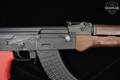 Century Arms (CAI) VSKA Thunder Ranch 7.62x39 Parkerized in Excellent Condition Image 5
