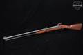 Thompson Center (TC, T/C, TCA) New Englander .54 Blued & Hardwood in Fair Condition Image 2