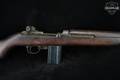1943 Quality Hardware Mfg Corp M1 Carbine .30 Carbine Blued in Good Condition Image 5