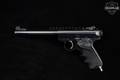 Sturm Ruger Mark II Government Target Model .22 LR Blued in Good Condition Image 5