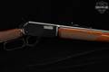 Winchester Repeating Arms Model 9422 XTR .22 LR Blued & Walnut in Good Condition Image 5