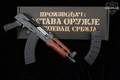 Zastava Arms ZPAP92 7.62x39 Black in Excellent Condition Image 2