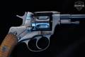 Tula M1895 Nagant 7.62 Nagant Blued in Good Condition Image 4
