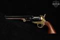 2001 F.lli Pietta 1851 Navy Reb (Brass Frame) .36 Blued & Brass in Excellent Condition Image 3