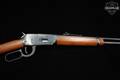 1984 Winchester Repeating Arms 94AE .30-30 Blued in Good Condition Image 5