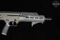 Israel Weapon Industries (IWI) Tavor X95 Left Hand 5.56mm NATO OD Green in Very Good Condition Image 5
