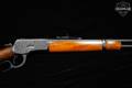 Rossi Model 92 SRC .357 Mag. Blued in Good Condition Image 5