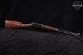 1958 Winchester Repeating Arms Model 94 Carbine .30-30 Blued in Good Condition Image 3
