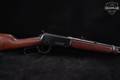 1958 Winchester Repeating Arms Model 94 Carbine .30-30 Blued in Good Condition Image 5