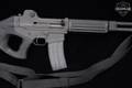 Daewoo DR-200 .223 Rem. in Very Good Condition Image 5