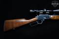 1988 Marlin Firearms Co. Model 1894S .41 Rem. Mag. Blued in Very Good Condition Image 4