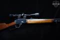 1988 Marlin Firearms Co. Model 1894S .41 Rem. Mag. Blued in Very Good Condition Image 5