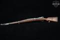 1923 Zbrojovka Brno (CZ) Vz. 98/22 8mm Mauser Blued in Good Condition Image 2