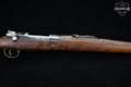 1923 Zbrojovka Brno (CZ) Vz. 98/22 8mm Mauser Blued in Good Condition Image 5