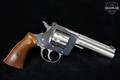 1981 Harrington & Richardson (H&R) Model 905 Stainless .22 LR Satin Stainless in Good Condition Image 2