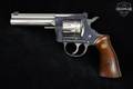 1981 Harrington & Richardson (H&R) Model 905 Stainless .22 LR Satin Stainless in Good Condition Image 3