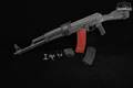 Ratmil/Cugir ROMAK 2 5.45x39mm Black in Good Condition Image 2