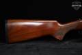 CZ Drake Southpaw (Left-Hand) 12 Gauge Black Chrome & Walnut in Good Condition Image 4