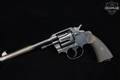 1924 Colt New Service .38-40 Win. Blued in Good Condition Image 2