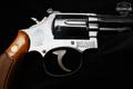 1972 Smith & Wesson (S&W) 15-3 .38 Spl. Blued in Very Good Condition Image 4